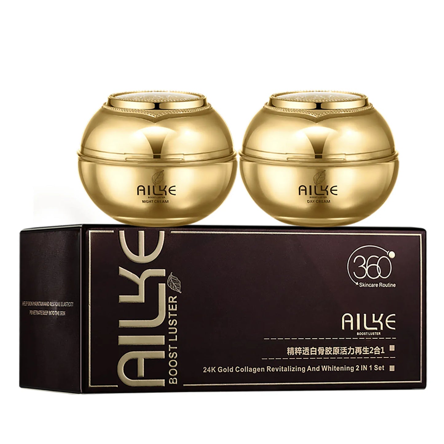 Collagen Lightening Face Cream
