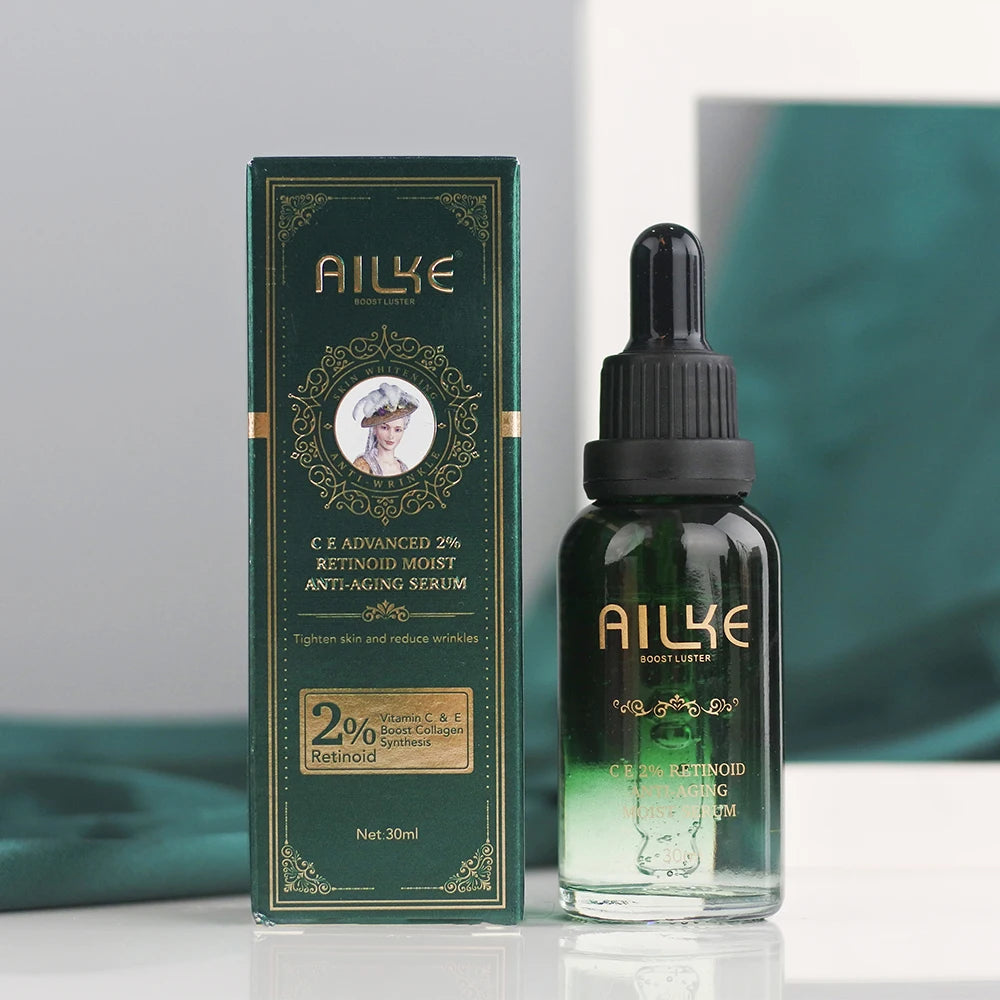 Retinol Brightening, Anti-Age Face Cream
