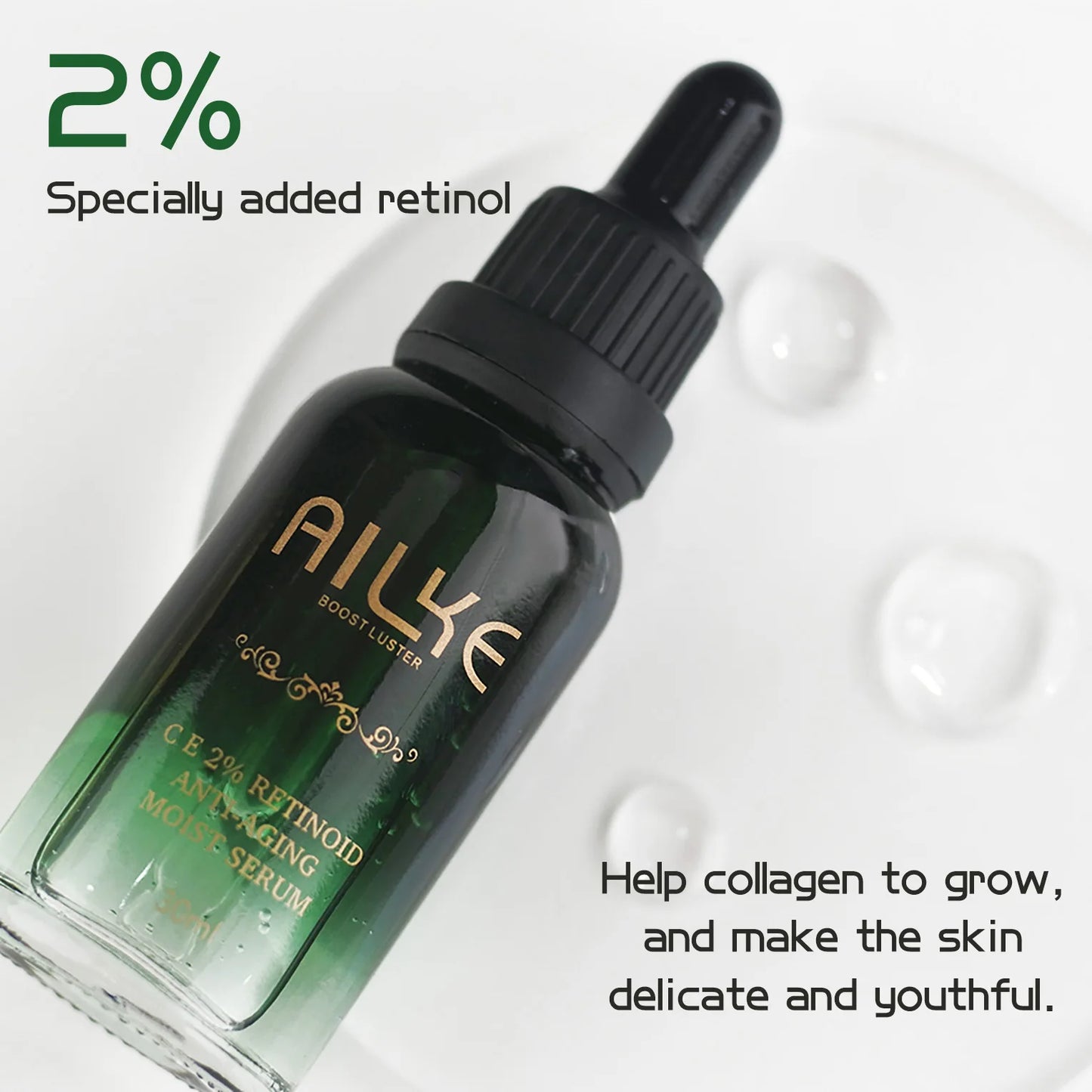 Retinol Brightening, Anti-Age Face Cream