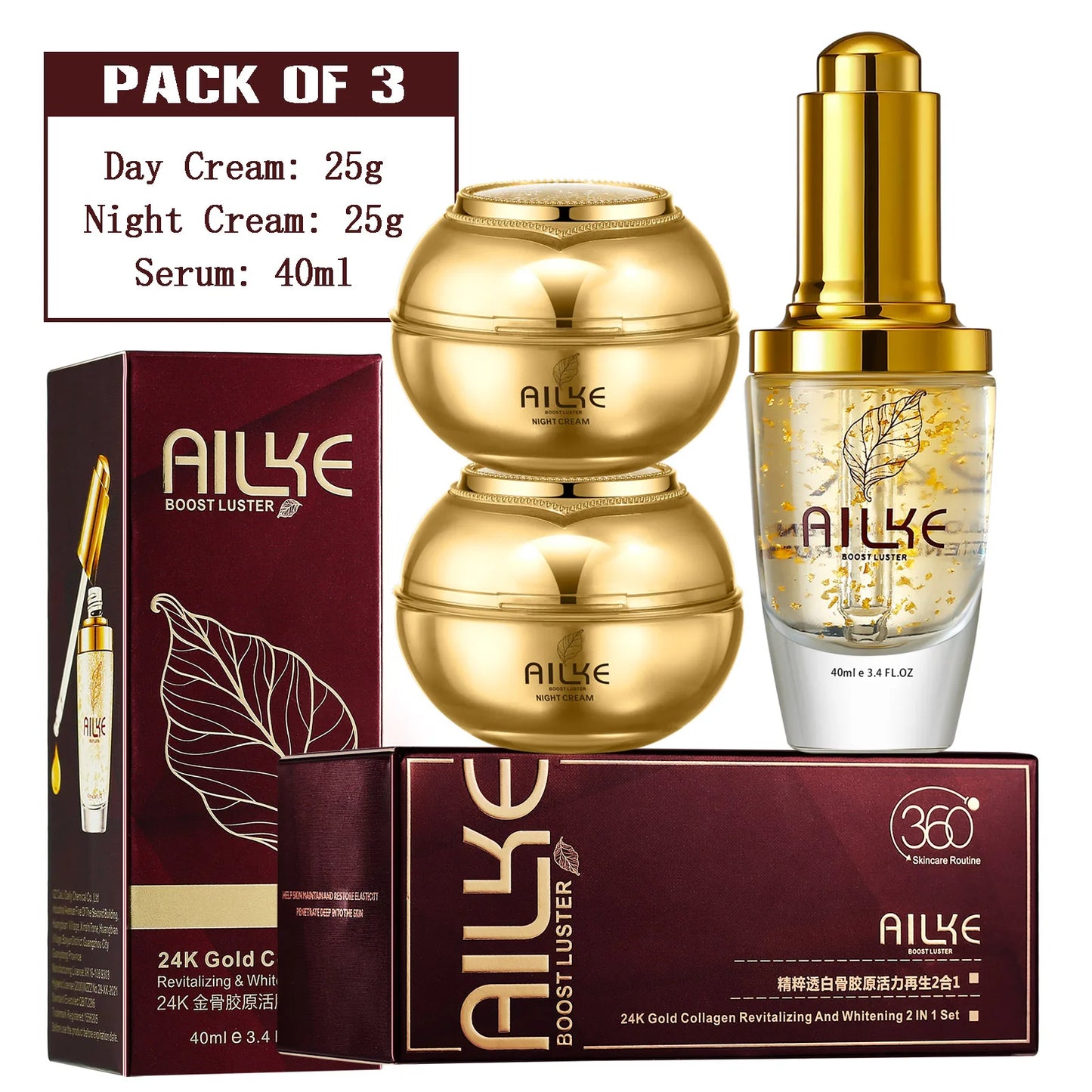 Reduce Wrinkles Whitening Skin Care Set