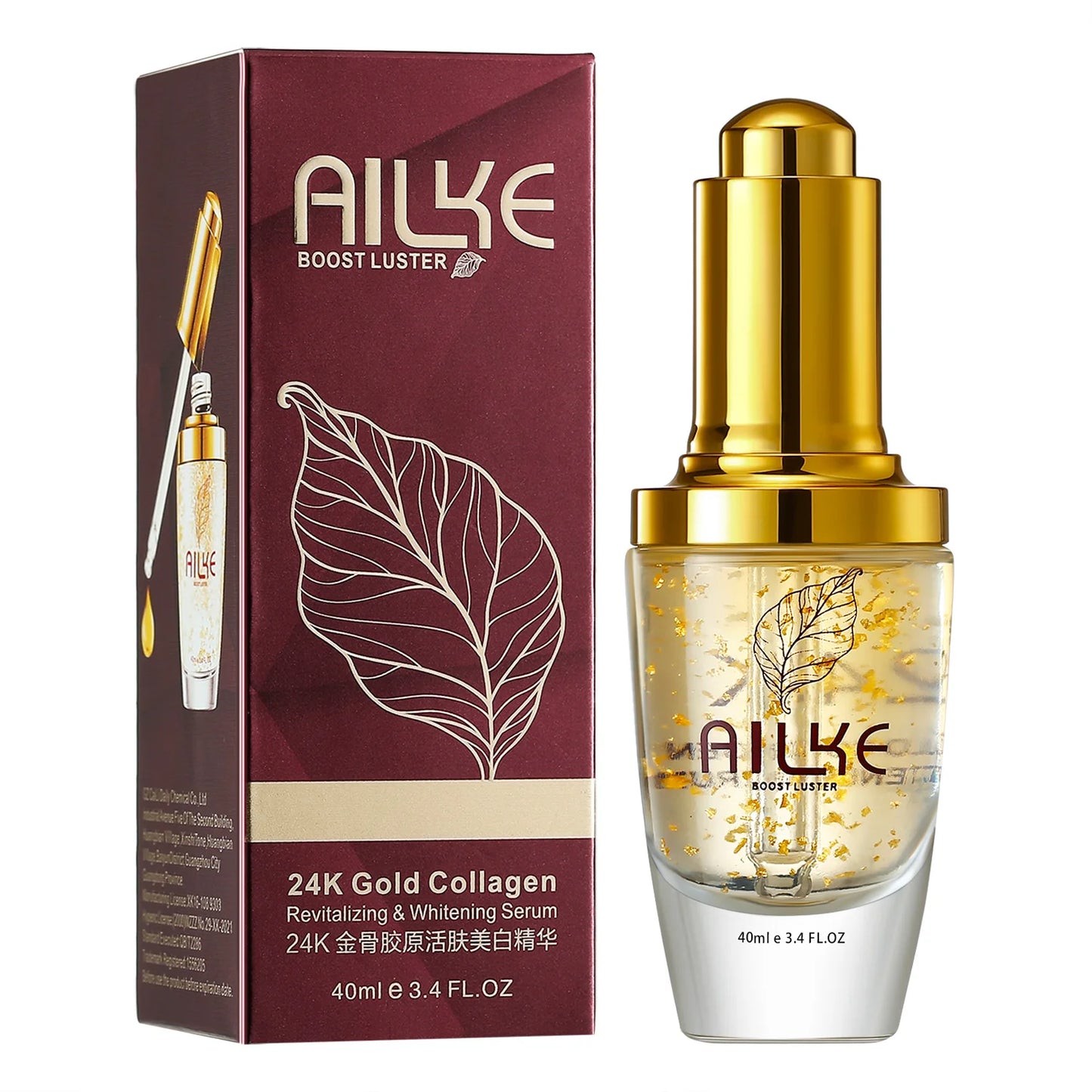 Collagen Whitening Face Care Set