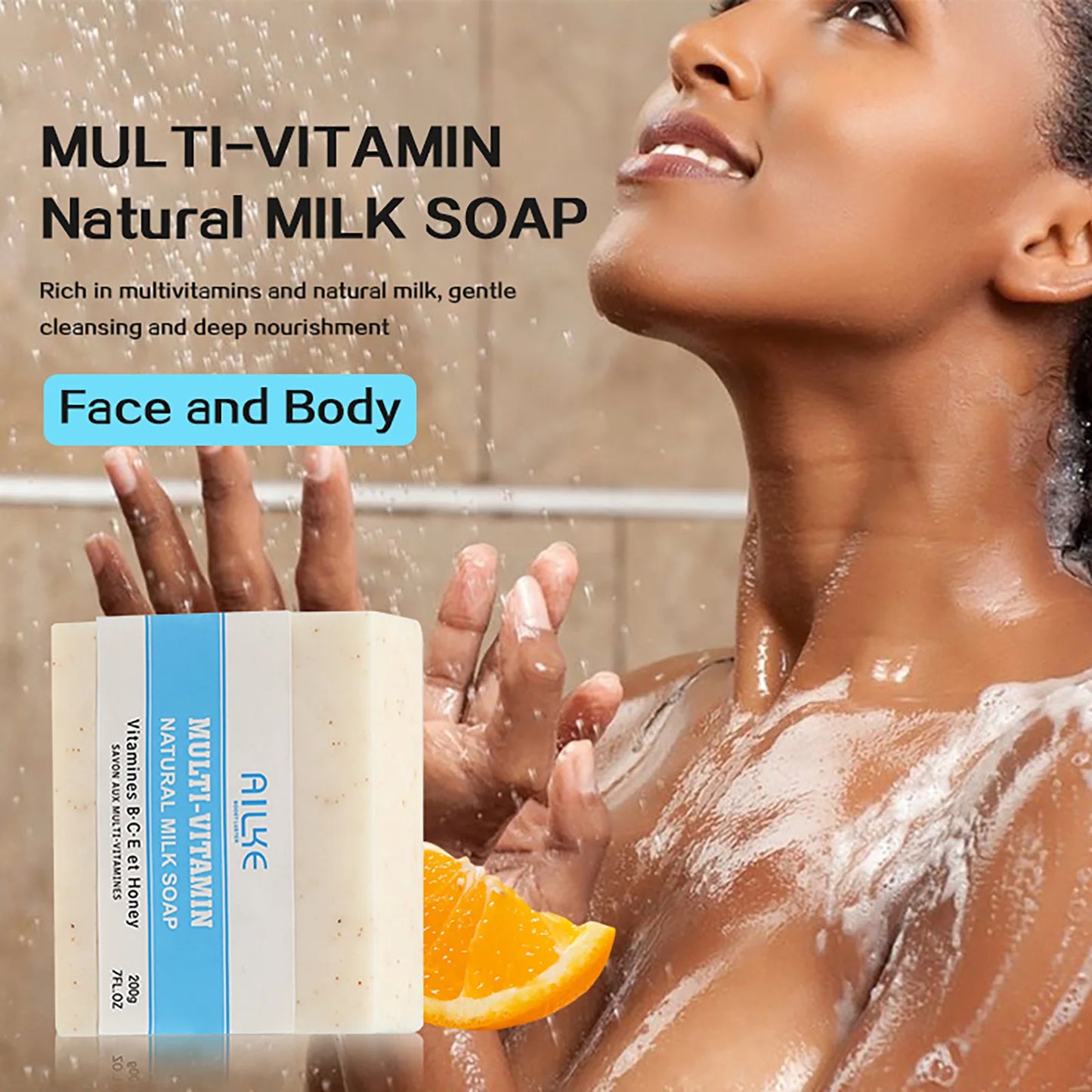 Multi-Vitamin Skin Care Set