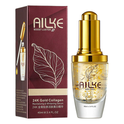 Reduce Wrinkles Whitening Skin Care Set